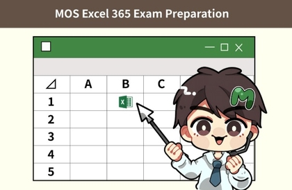MOS Excel 365 시험 대비의 결정판! 완전 합격 강좌강의 썸네일