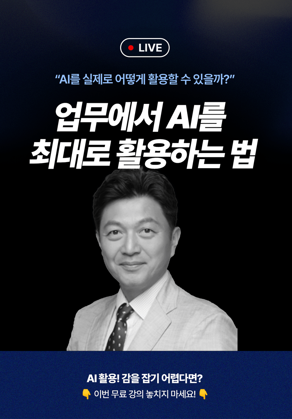 아트보드 1