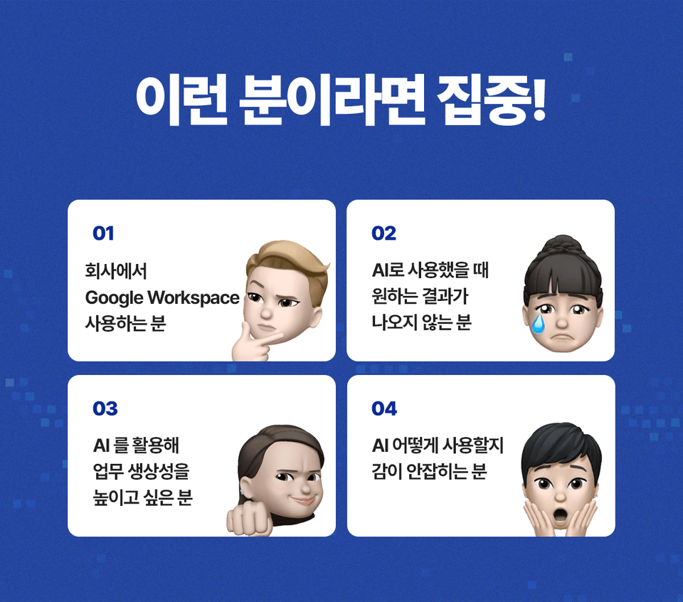 아트보드 2