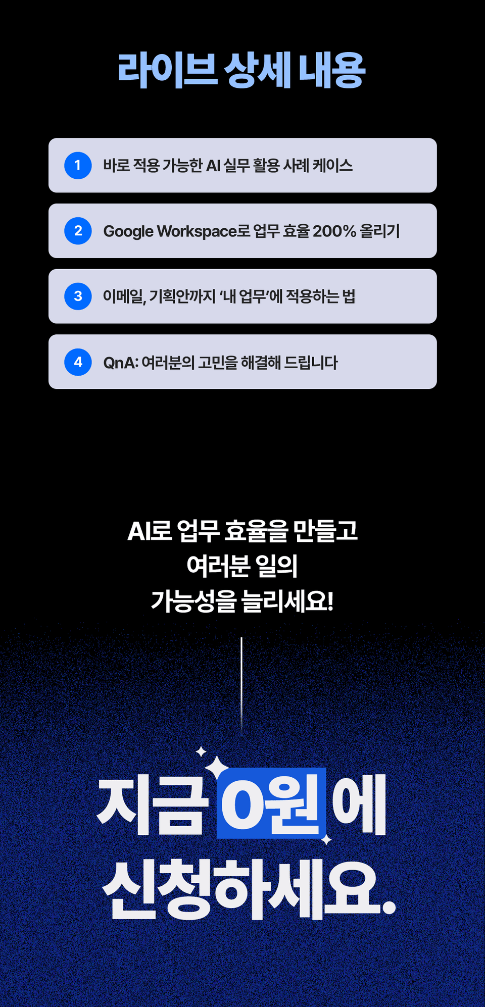 아트보드 3
