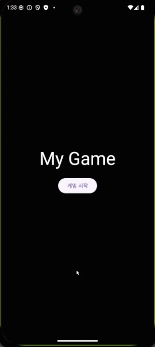 화면 캡처 2025-10-03 160407