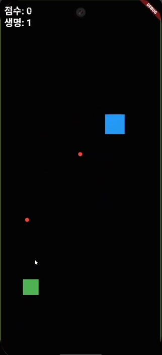 화면 캡처 2025-10-03 160505