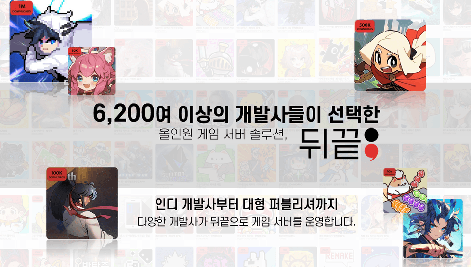 스크린샷 2025-10-25 213423