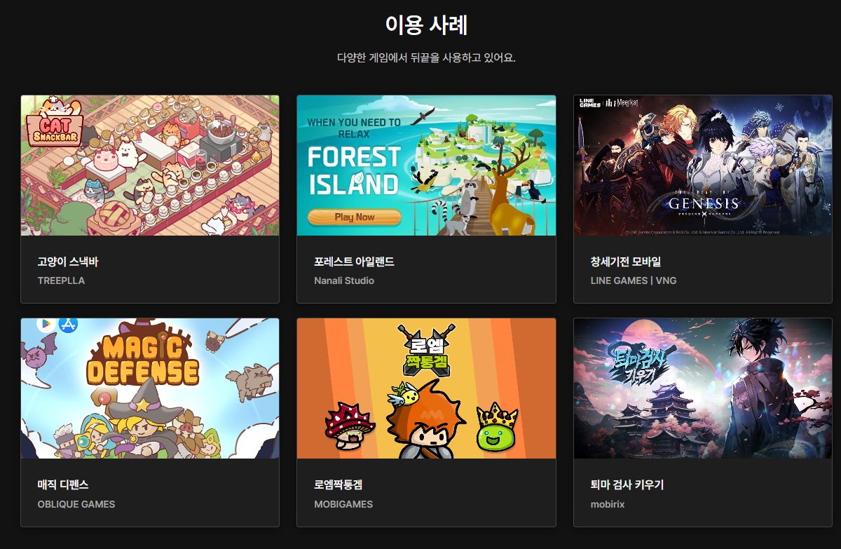 스크린샷 2025-10-25 214600