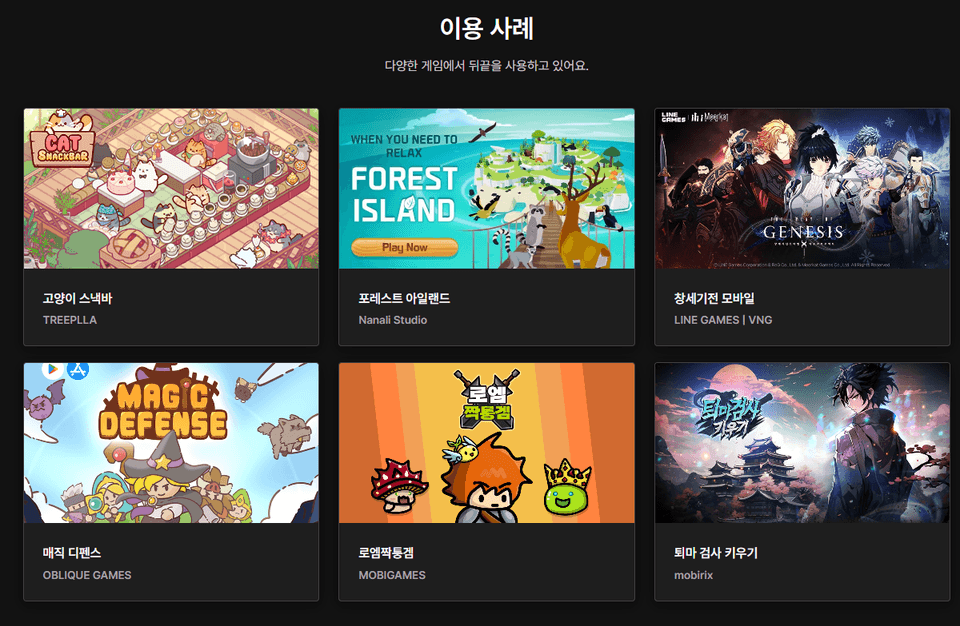 스크린샷 2025-10-25 214600