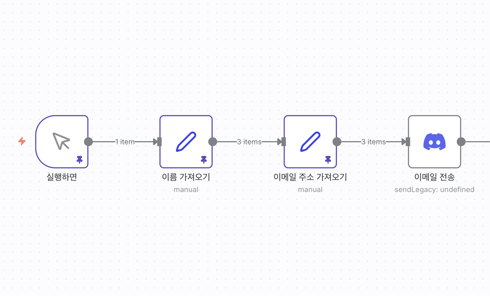 Screenshot 2025-10-25 at 8.09.16 PM