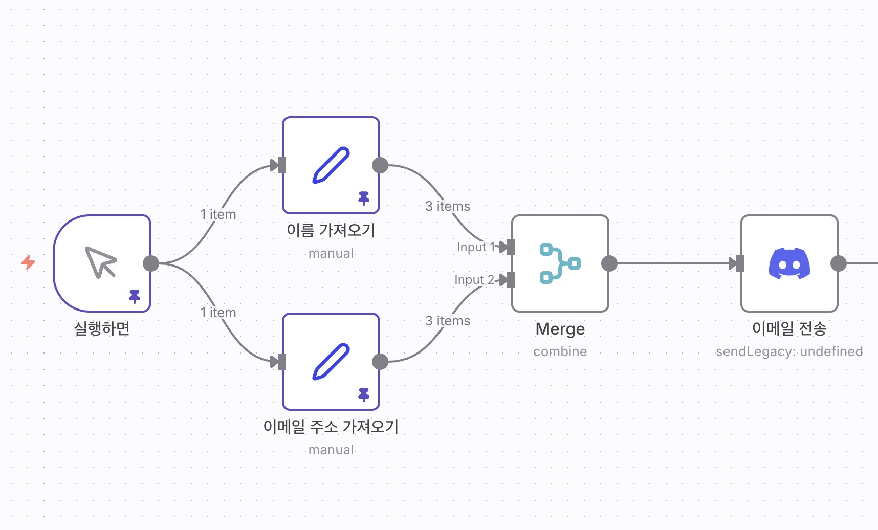 Screenshot 2025-10-25 at 8.04.20 PM