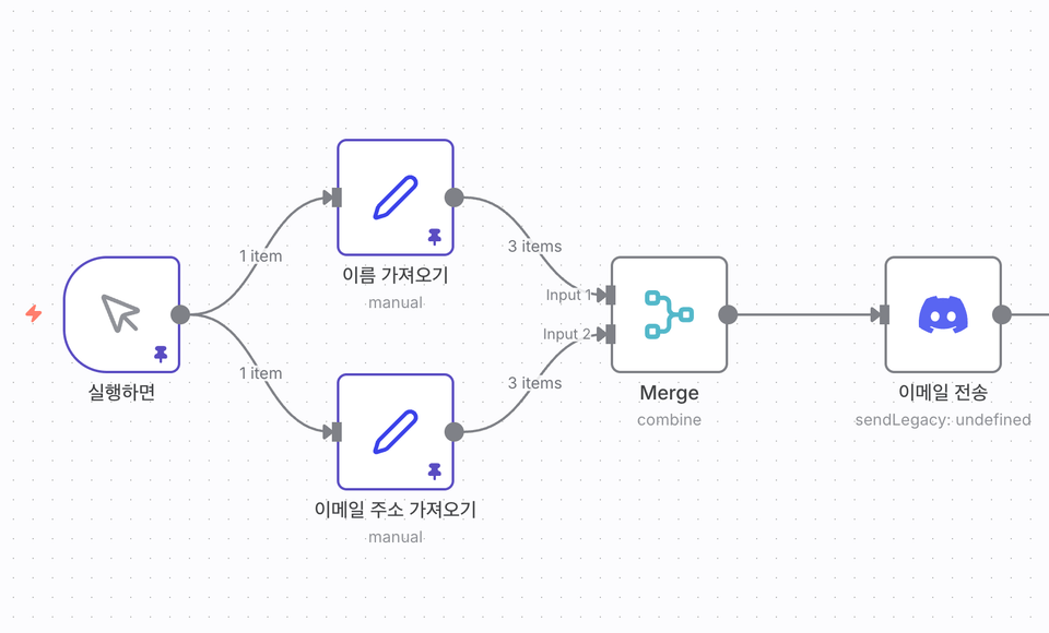 Screenshot 2025-10-25 at 8.04.20 PM