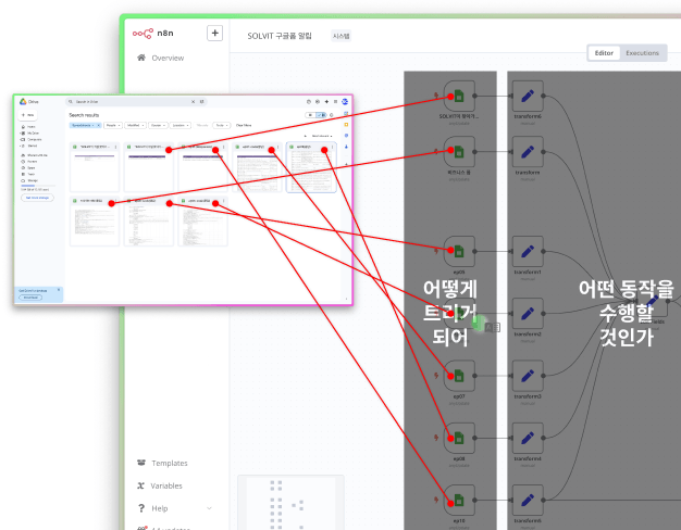 Screenshot 2025-10-25 at 11.37.18 PM