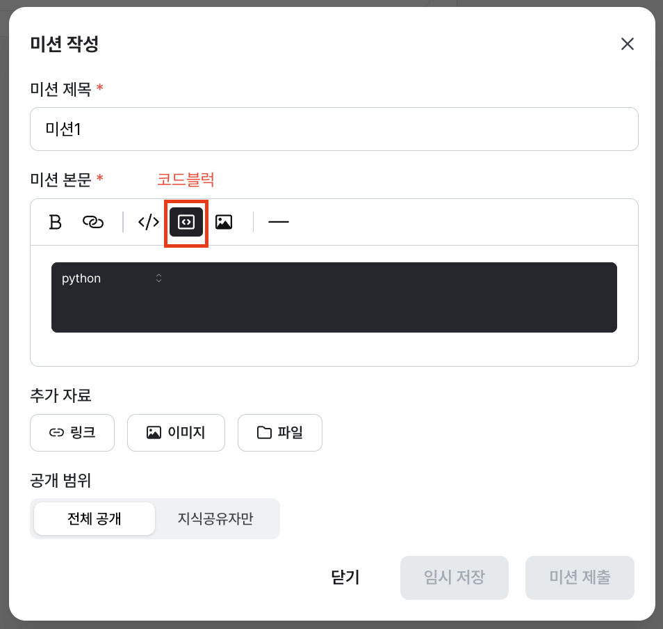 스크린샷 2025-10-11 오전 3.37