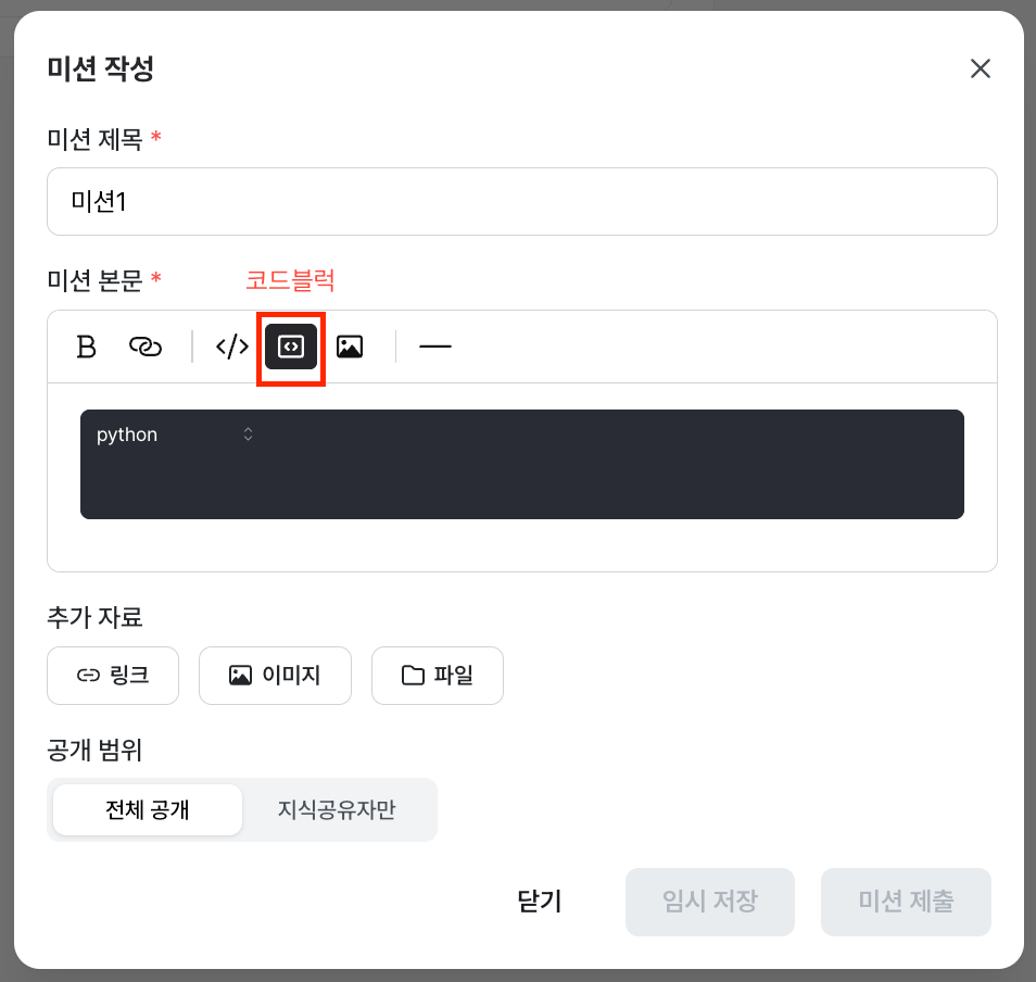 스크린샷 2025-10-11 오전 3.37