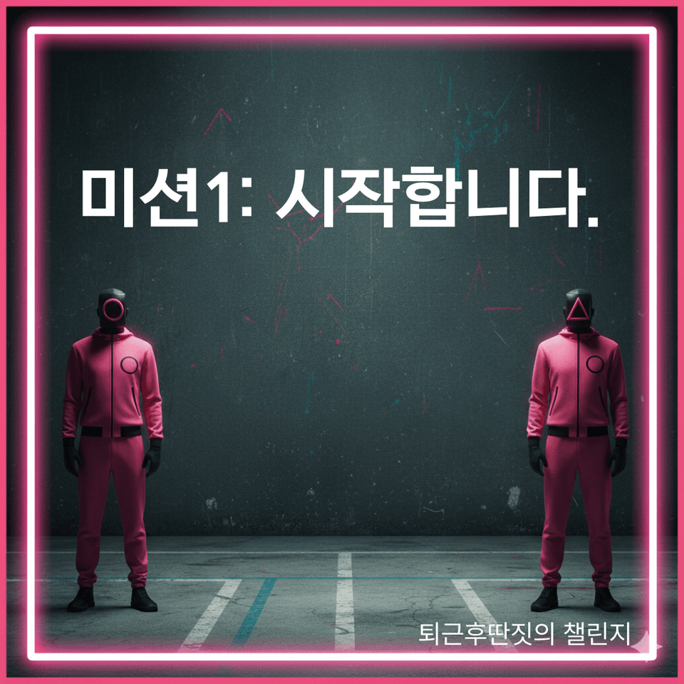 제목을-입력해주세요_-001