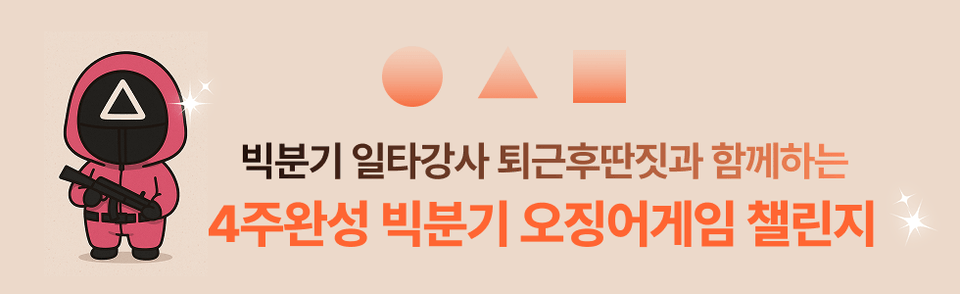 Group 1410115486