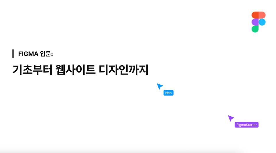 스크린샷 2025-10-10 오후 11.16.32