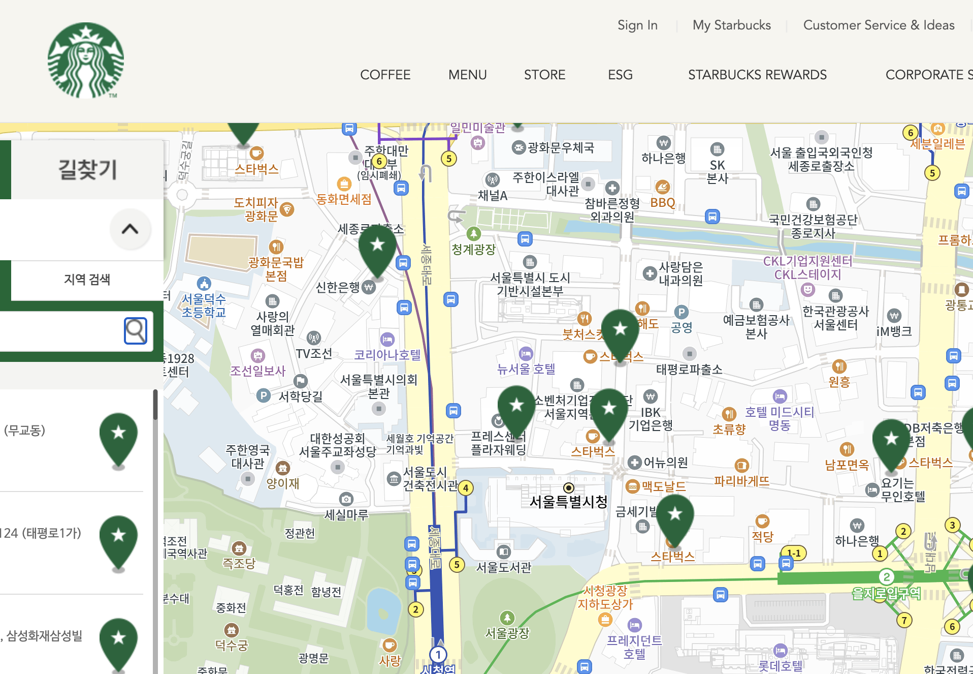 스크린샷 2025-11-24 오후 9