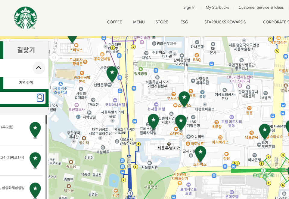 스크린샷 2025-11-24 오후 9.46
