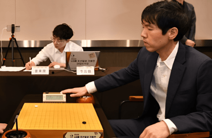 李昌鎬九段名局解説50局（1日20分実戦感覚を養う）강의 썸네일