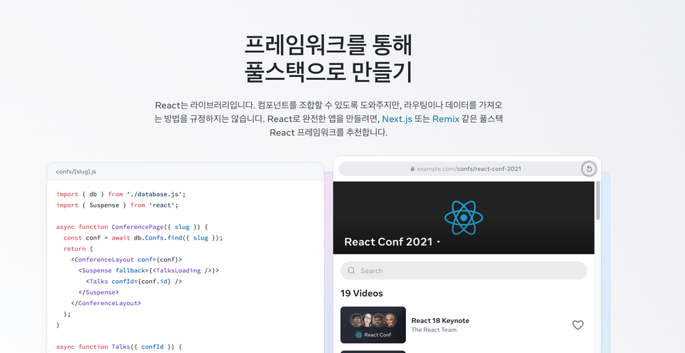 SCR-20251013-pget