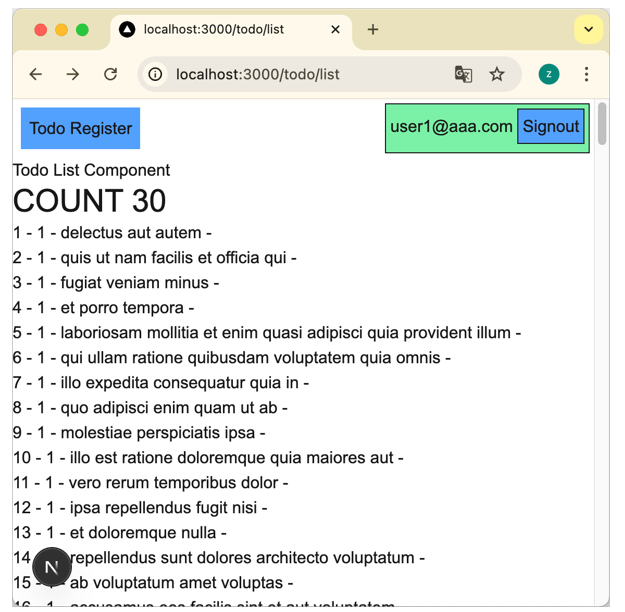 스크린샷 2025-12-18 153104