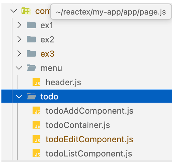 스크린샷 2025-12-18 153021