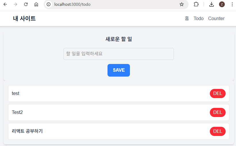 스크린샷 2025-12-18 151908