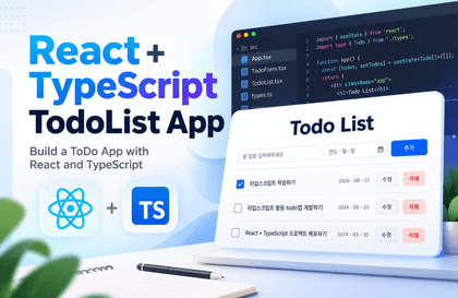 React + TypeScript TodoList App - An Introduction to Practical TypeScript ProjectsCourse Thumbnail