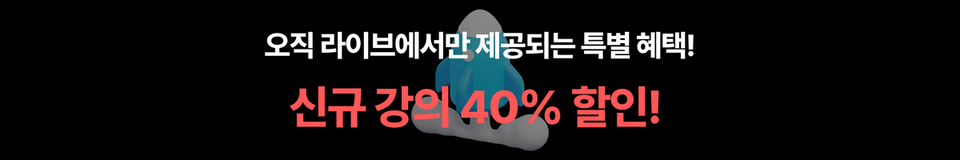 이정환 (5)