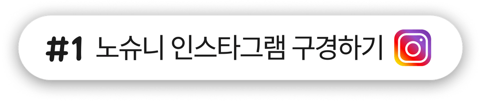 Frame 1758844984