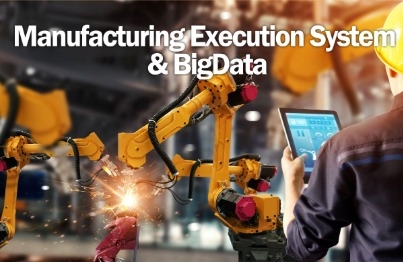 [スマートファクトリーアーカイブ] MES導入戦略とビッグデータ活用 のサムネイル