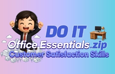 DO IT 직장인 기본.zip : Độ hài lòng khách hàng UP! Kỹ năng cốt lõi CS강의 썸네일