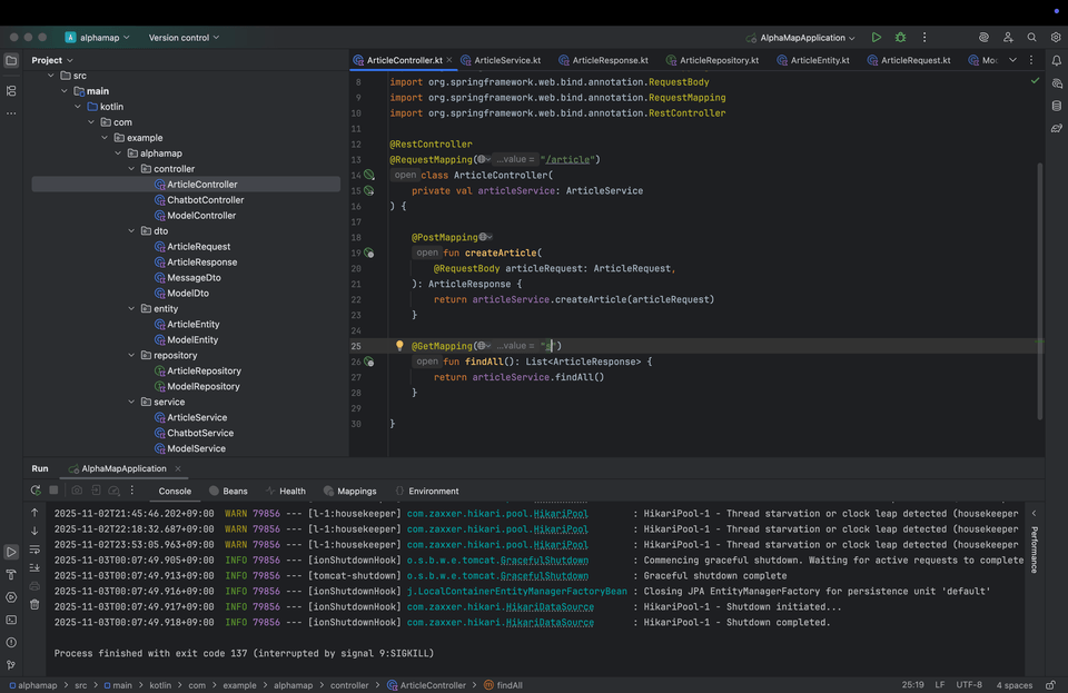 스크린샷 2025-11-03 오전 12.09.29
