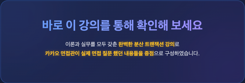 스크린샷 2025-10-26 오후 6.56.16