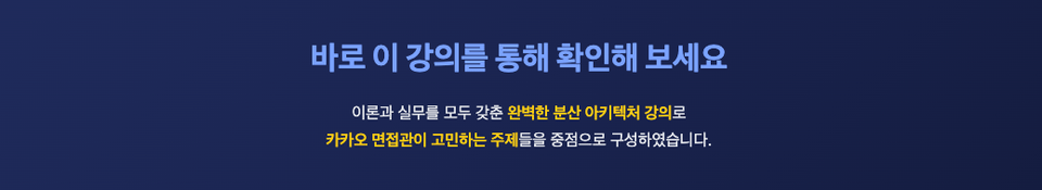 스크린샷 2025-12-13 오후 8.35.52