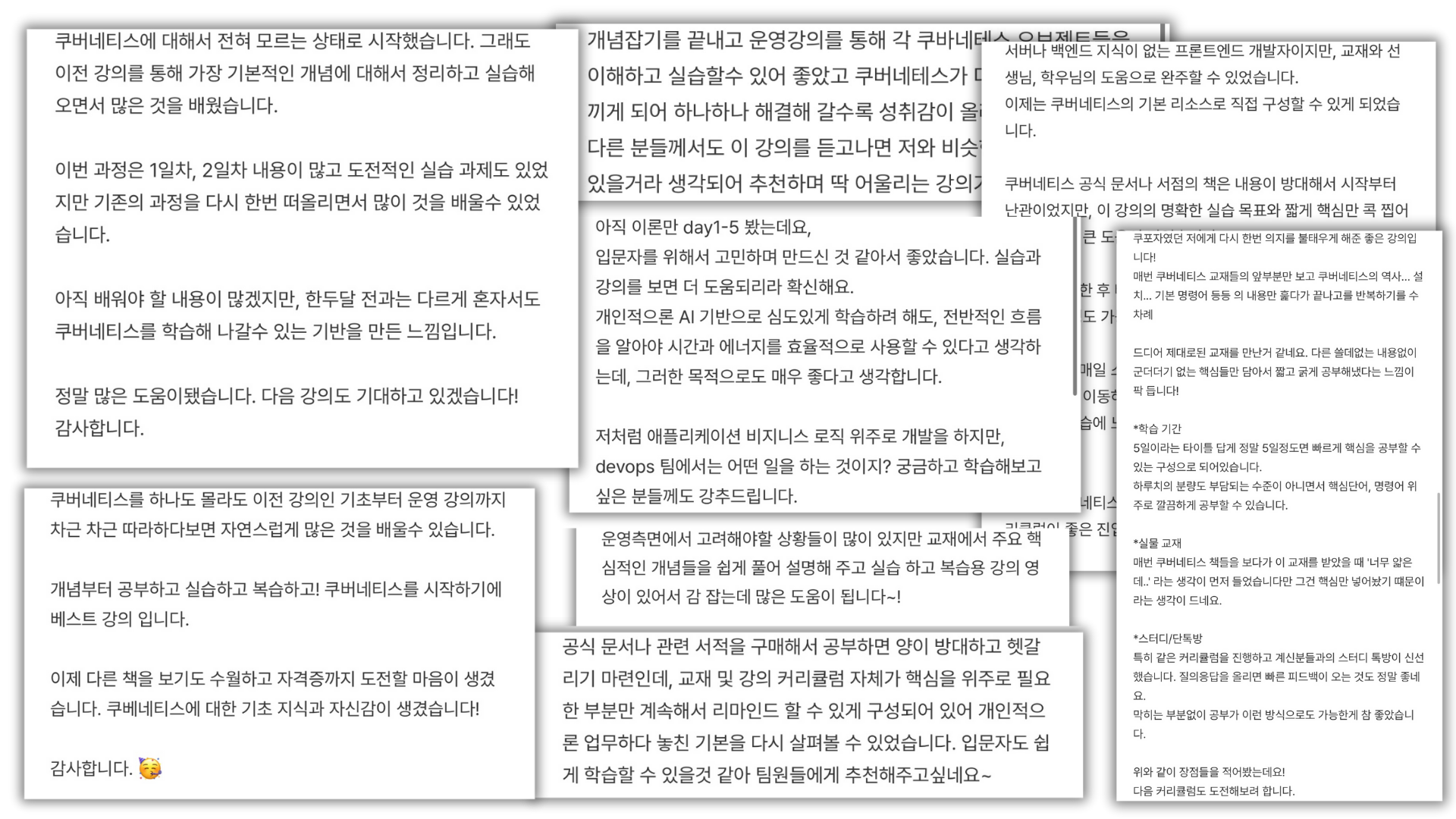 운영편-상세페이지 (5)
