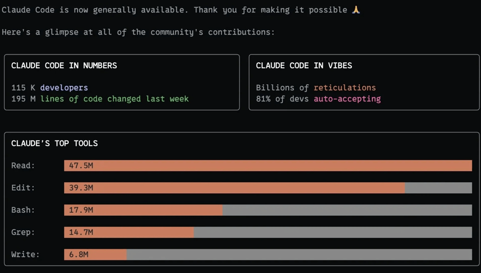 스크린샷 2025-11-10 오후 7.58.32