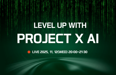 [LIVE 세션] 프로젝트와 AI로 빠르게 성장하는 법