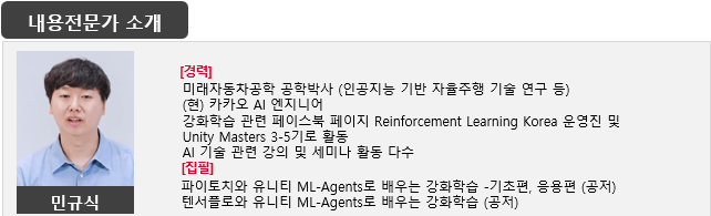 스크린샷 2025-10-22 164706