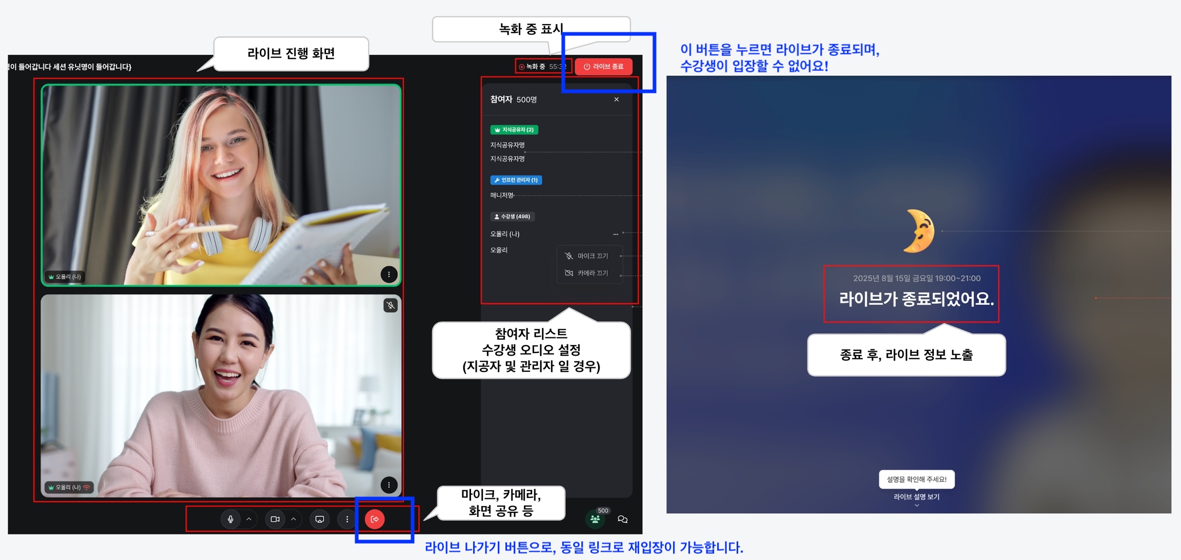 KakaoTalk_Photo_2026-06-04-16-19-54