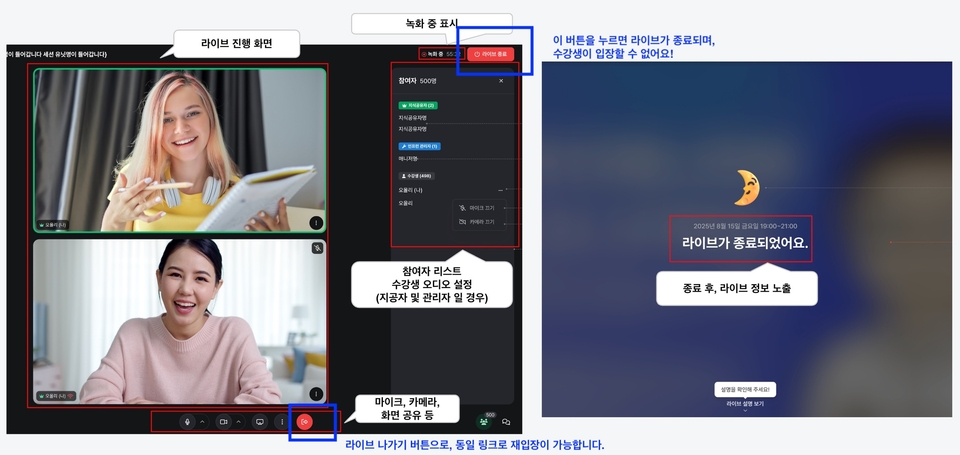KakaoTalk_Photo_2026-06-04-16-19-54
