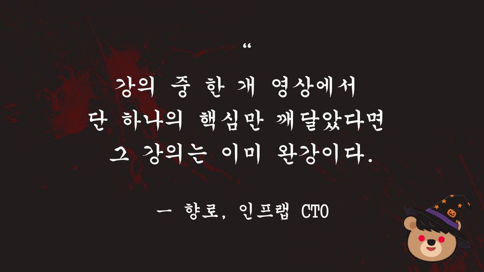 상세 페이지 이미지 제작