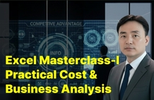 엑셀을 활용한 원가계산 및 경영분석 실무 완전정복! PART-I 썸네일