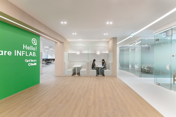 사무실