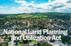 국토의 계획 및 이용에 관한 법률 해설 썸네일