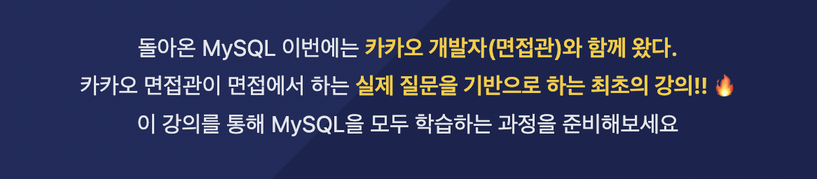 스크린샷 2025-12-19 오후 1.14.48