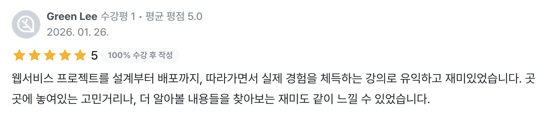 Screenshot 2026-02-02 at 21.19.14