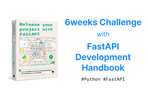 Thumbnail image of the [매일 완독 챌린지] 저자와 함께하는 <FastAPI로 기획에서 출시까지>