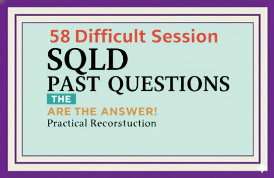 [SQLD 기출이 답이다!] 58회차(25.8.23) 고난도 회차 분석&기출 재구성 - 과목별·장별 전 문항