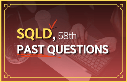 [SQLD 기출이 답이다!] 58회차(25.8.23) 고난도 회차 분석&기출 재구성 - 과목별·장별 전 문항강의 썸네일
