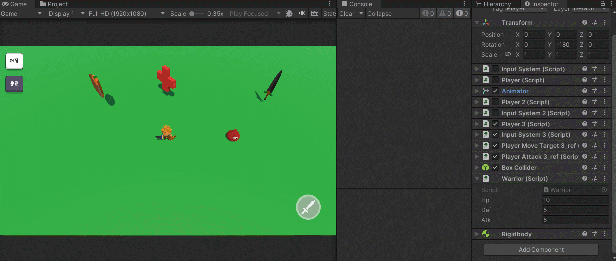 GIF 2024-12-28 오후 8-11-14