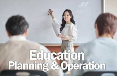 [HRD Archive] Educational Planning and Operations Practice (feat. Educational Evaluation)Course Thumbnail